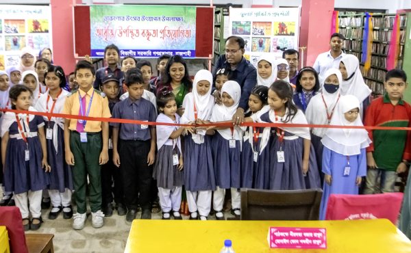 রাজশাহীতে তিন দিনব্যাপী জুলাই ভিত্তিক ছড়া ও কবিতা আবৃত্তি প্রতিযোগিতা শুরু