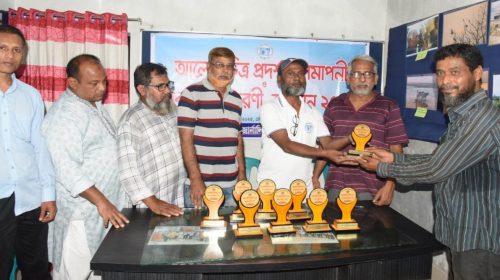 রাজশাহীতে ফটোসাংবাদিকদের আলোকচিত্র প্রদর্শনীর পুরস্কার বিতরণ