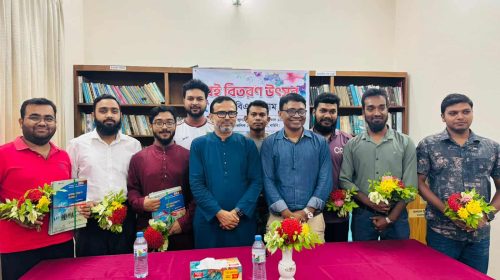 বাউবি এইচএসসি পরীক্ষা কেন্দ্র পরিদর্শন এবং বিবিএ প্রোগ্রামের প্রথম বই বিতরণ উৎসব