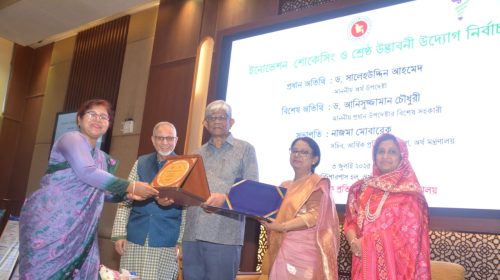 ই-গভর্নেন্স ও উদ্ভাবন কর্মপরিকল্পনা বাস্তবায়নে প্রথম রাকাব