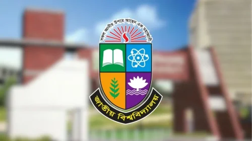 জাতীয় বিশ্ববিদ্যালয়ের স্থগিত অনার্সের পরীক্ষার তারিখ ঘোষণা