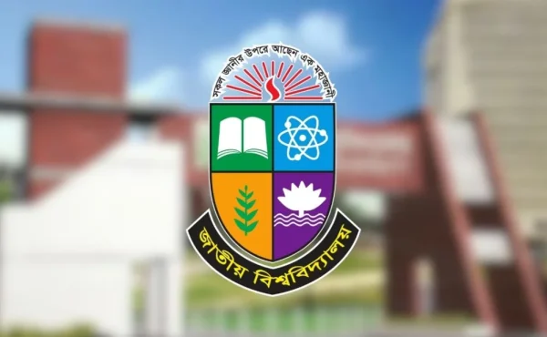 জাতীয় বিশ্ববিদ্যালয়ের স্থগিত অনার্সের পরীক্ষার তারিখ ঘোষণা