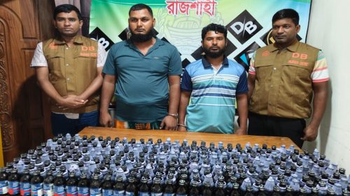 রাজশাহীতে ৩০০ বোতল ফেনসিডিলসহ দুই মাদক কারবারি গ্রেপ্তার