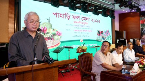 পাহাড়ি অর্গানিক ফল আমাদের ঐতিহ্যের অংশ : উপদেষ্টা সুপ্রদীপ চাকমা