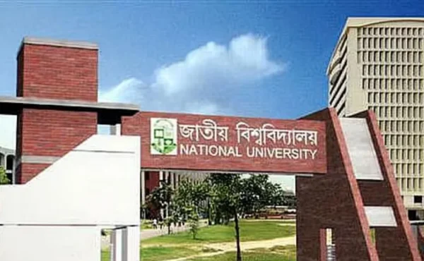 জাতীয় বিশ্ববিদ্যালয়ের পরীক্ষা স্থগিত