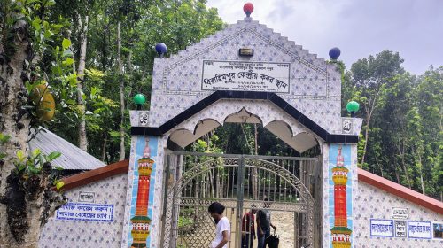পাবনায় রাতের আঁধারে কবরস্থান থেকে ২১টি কঙ্কাল চুরি