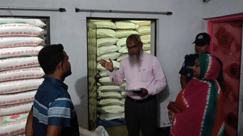শ্বশুরবাড়িতে অবৈধভাবে চাল মজুত : ধরা খেলেন জামাই