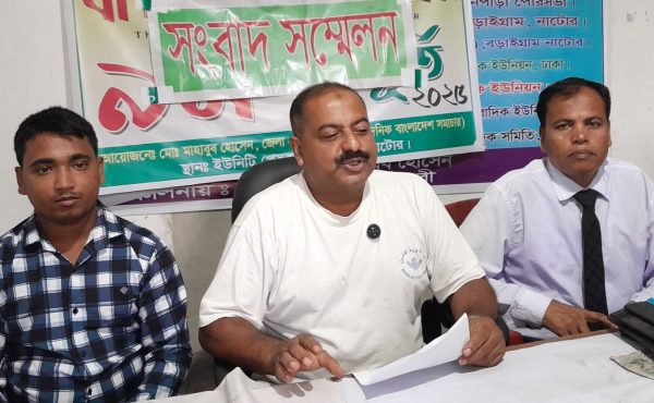ফেসবুকে ভাইরাল ‘এনসিপি’র মঞ্চে আ’লীগ নেতা’, প্রতিবাদে সংবাদ সম্মেলন