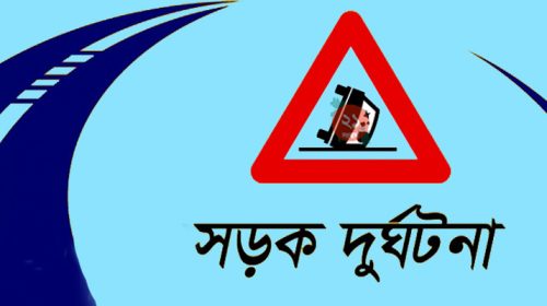 তানোরে ২ মটরসাইকেলের মুখোমুখি সংঘর্ষ নিহত ১ আহত ১