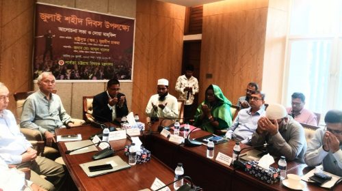 জুলাই বিপ্লব আমাদের সাম্য, মৈত্রী ও মানবিক অধিকার প্রতিষ্ঠা করেছে- পার্বত্য উপদেষ্টা