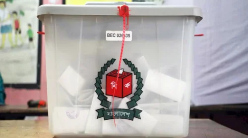 ৯৬ পর্যবেক্ষক সংস্থার নিবন্ধন বাতিল: ইসি