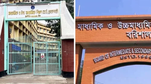 সর্বোচ্চ পাস রাজশাহীতে, বরিশালে ভরাডুবি
