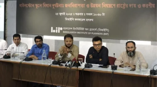 ‘ফ্লাইং জোনে’ স্কুল হয় কীভাবে, প্রশ্ন নগর পরিকল্পনাবিদদের