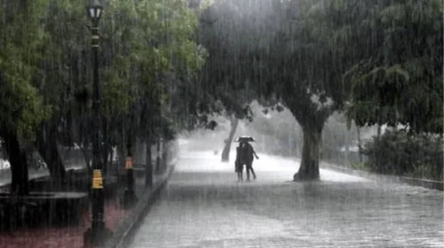 সকাল ৯টার মধ্যে যেসব বিভাগে ঝড়বৃষ্টির আভাস