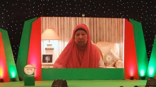 ঐক্য বজায় রাখার আহ্বান বেগম খালেদা জিয়ার
