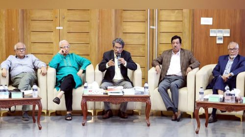 জনগণের প্রতিরোধে ফ্যাসিবাদী সরকারকে পিছু হটতে হয়েছিল: অধ্যাপক আলী রীয়াজ