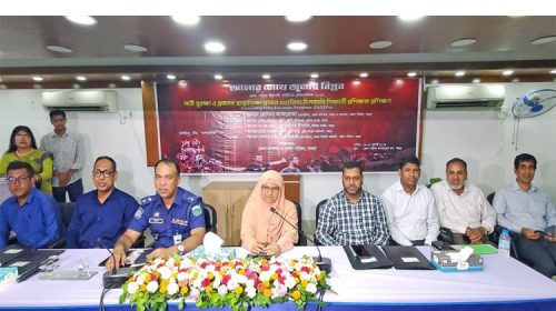 বগুড়ায় নারী স্বাস্থ্যশিক্ষা প্রসারে ৩ দিনব্যাপী প্রশিক্ষণ শুরু