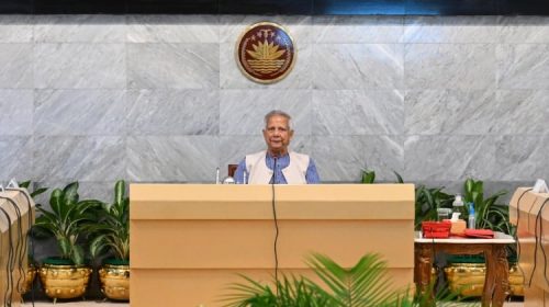 এলডিসি থেকে উত্তরণ বিষয়ক পর্যালোচনা সভা অনুষ্ঠিত
