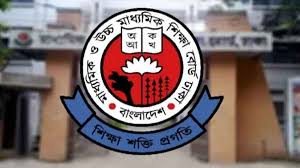 গোপালগঞ্জ জেলার বৃহস্পতিবারের এইচএসসি পরীক্ষা স্থগিত