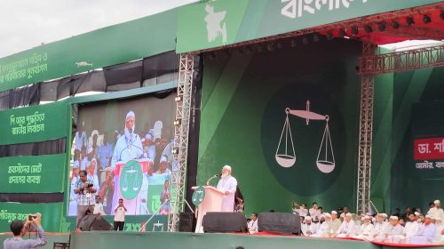 স্বৈরাচারের ভাষা বাদ দিন, না হলে বুঝে নেব ফ্যাসিবাদ আপনাদের মনেও : কড়া হুঁশিয়ারি জামায়াত আমিরের