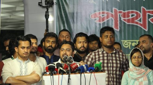 গণভবন জয় করেছি, সংসদও জয় করব : রাজশাহীতে নাহিদ ইসলাম