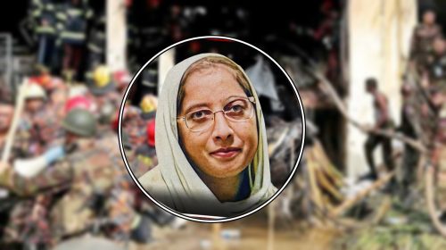 শিক্ষক মাহেরীন, দগ্ধ শরীর নিয়ে ২০ শিশুকে বাঁচিয়ে তিনিও না ফেরার দেশে