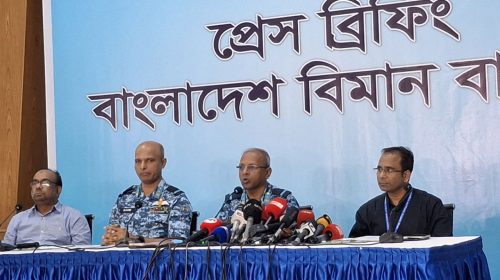 বিমান বিধ্বস্ত ভবনে উপস্থিত ছিল ৫৯০ জন শিক্ষার্থী : মাইলস্টোনের অধ্যক্ষ