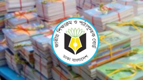 মাধ্যমিকের পাঠ্যবইয়ে যুক্ত হচ্ছে ‘জুলাই অভ্যুত্থানে’র ইতিহাস