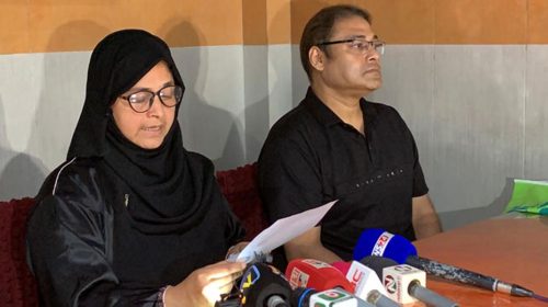 রাজশাহীতে মব সৃষ্টি করে লুটপাটের অভিযোগে সংবাদ সম্মেলন