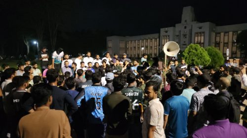 ঢাকায় ব্যবসায়ীকে নৃশংস হত্যার প্রতিবাদে রাবিতে বিক্ষোভ