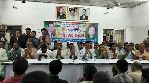বাগমারায় বেগম খালেদা জিয়ার জম্ম বার্ষিকী উপলক্ষে মিলাদ ও দোয়া মাহফিল অনুষ্ঠিত