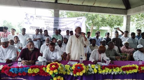 নিয়ামতপুরে বিএনপি নেতার মৃত্যুতে দোয়া ও মিলাদ মাহফিল