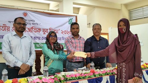 নিয়ামতপুরে জাতীয় ও আন্তর্জাতিক যুব দিবস উদযাপন