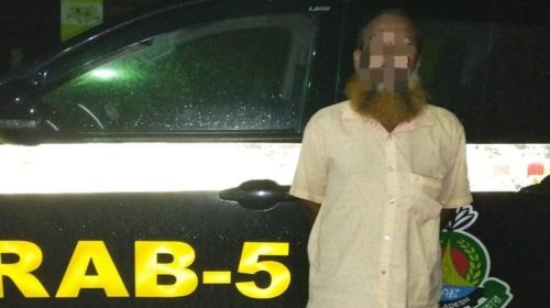 রাজশাহীতে হত্যা মামলার আসামি গ্রেপ্তার