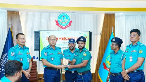 আরএমপি’র মাসিক অপরাধ পর্যালোচনা সভা