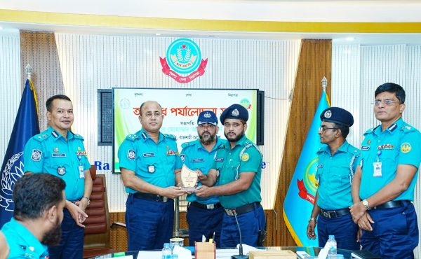 আরএমপি’র মাসিক অপরাধ পর্যালোচনা সভা