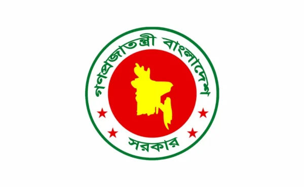 ঈদে মিলাদুন্নবী উপলক্ষে ছুটি, তবে খোলা থাকবে জরুরি সেবা