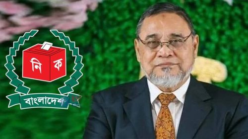 কাল রাজশাহী সফরে আসছেন প্রধান নির্বাচন কমিশনার