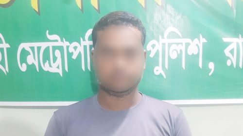 রাজশাহীতে চোরাই বাইসাইকেলসহ গ্রেপ্তার ১