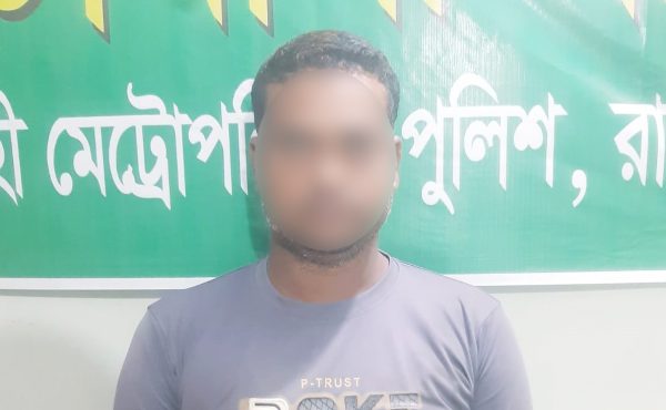 রাজশাহীতে চোরাই বাইসাইকেলসহ গ্রেপ্তার ১