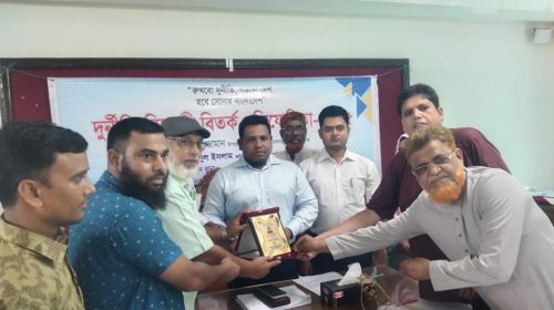 ভোলাহাটে দুর্নীতি বিরোধী বিতর্ক প্রতিযোগিতা যথাযোগ্য মর্যাদা পালিত
