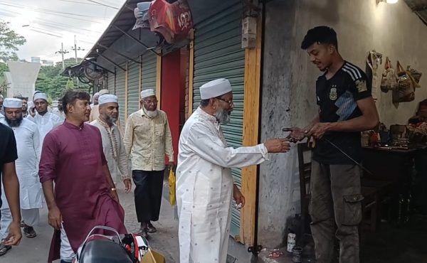 রাজশাহীতে জামায়াতের নির্বাচনী গণসংযোগ