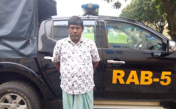 রাজশাহীতে যাবজ্জীবন সাজাপ্রাপ্ত পলাতক আসামী গ্রেফতার
