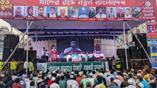 ‘জুলাইয়ের শহীদদের আত্মত্যাগ বৃথা যেতে দেওয়া হবে না’- নগর আমীর