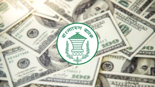 জুলাইয়ে এলো ৩০ হাজার কোটি টাকার রেমিট্যান্স