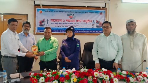 রাজশাহীতে রেমিটেন্স যোদ্ধা দিবস পালিত