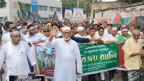 জুলাই গণঅভ্যুত্থান স্মরণে চাঁপাইনবাবগঞ্জে বিএনপির মিছিল