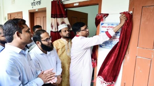 রাজশাহীতে চালু হলো ‘ইউনিয়ন কম্পিউটার প্রশিক্ষণ কেন্দ্র’