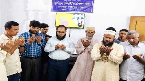 পবার আরও দুই ইউনিয়নে চালু হলো কম্পিউটার প্রশিক্ষণ কেন্দ্র
