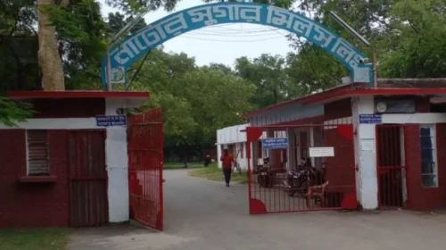 নাটোর চিনিকলে ডাকাতি, মালামাল লুট